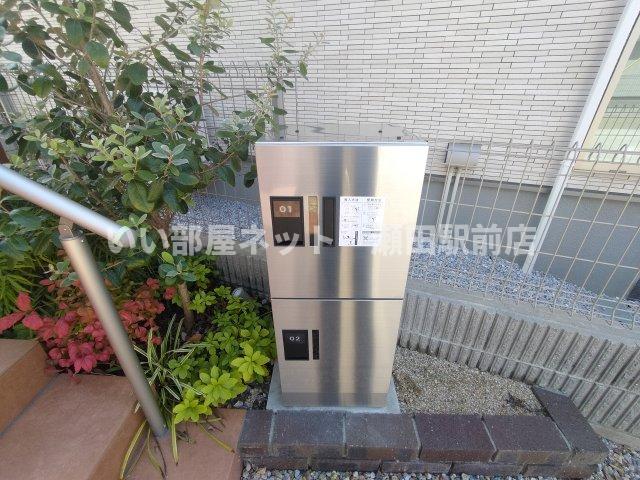 BIWAKO Southのその他写真