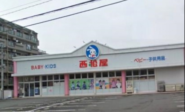 ショッピングセンター　西松屋川崎下並木店（ショッピングセンター）まで838m