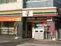 コンビニ　セブンイレブン川崎京町1丁目店（コンビニ）まで436m