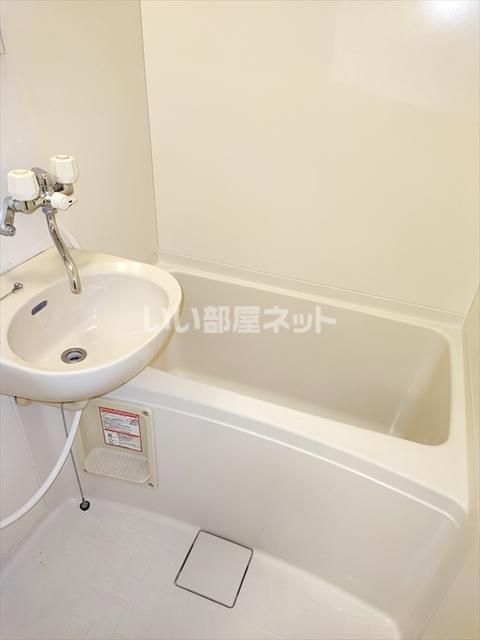 Pur紀の川の風呂写真