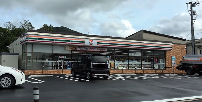 コンビニ　【セブンイレブン若松南二島2丁目店】（コンビニ）まで1388m