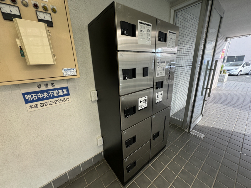 その他共有部分