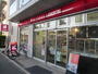 コンビニ　ナチュラルローソン駒沢5丁目店（コンビニ）まで173m