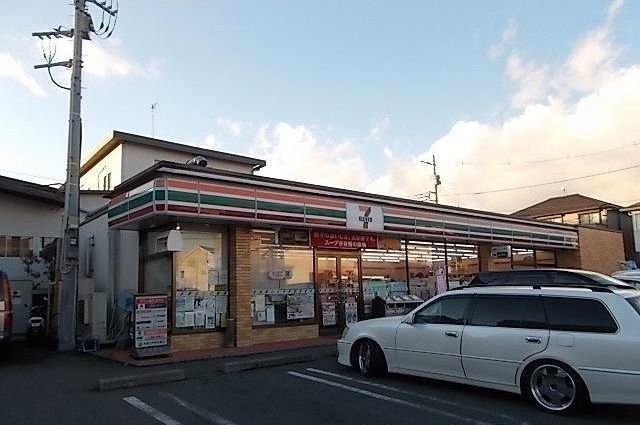 小田急小田原線 渋沢駅 徒歩23分 2階建 築15年の周辺写真