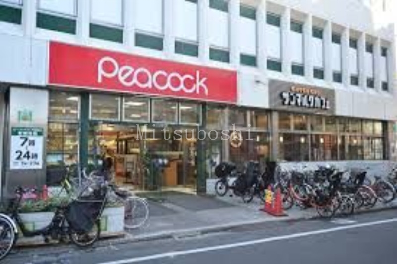 スーパー　ピーコックストア経堂店（スーパー）まで149m