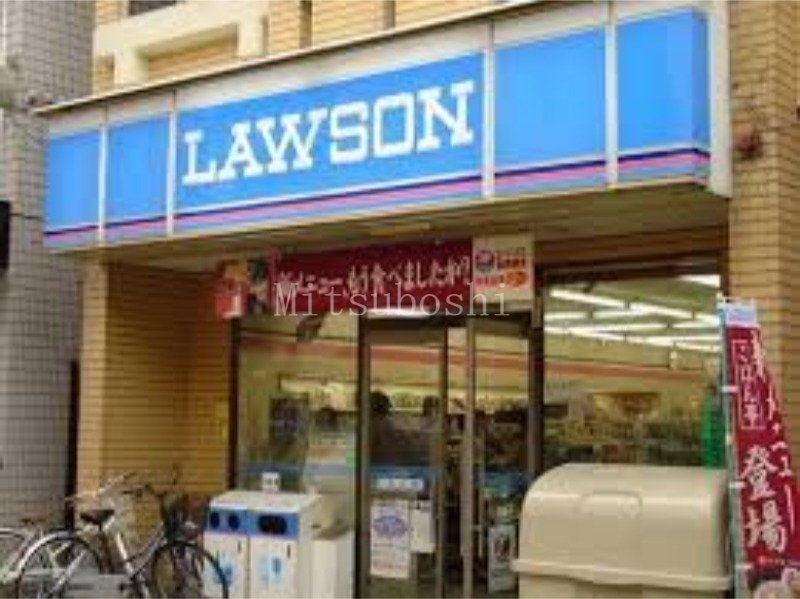 コンビニ　ローソン経堂一丁目店（コンビニ）まで150m