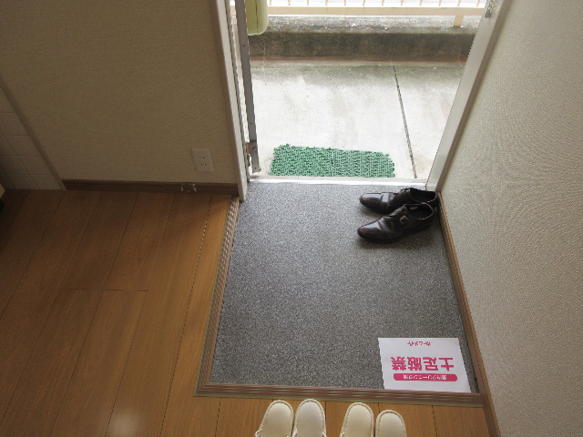 玄関