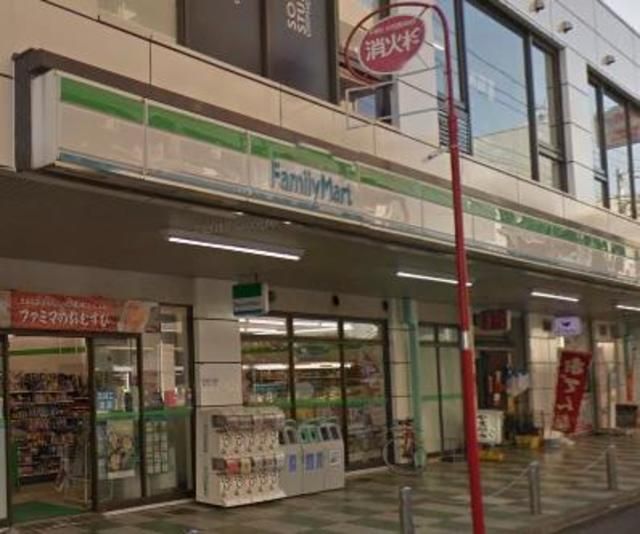 コンビニ　ファミリーマート（コンビニ）まで190m