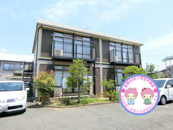 ＪＲ信越本線 長野駅 徒歩15分 築44年