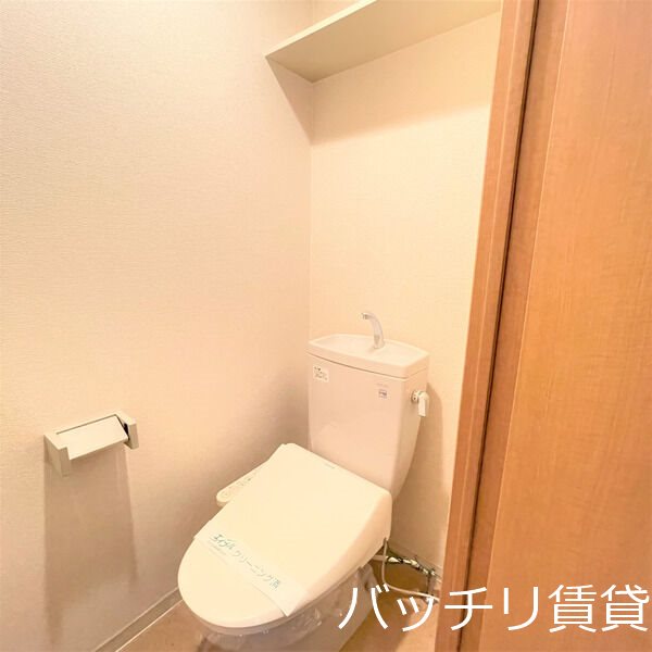 トイレ　同型シリーズの為現況優先致します