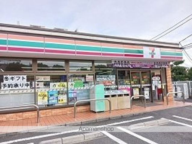 コンビニ　セブンイレブン（コンビニ）まで91m