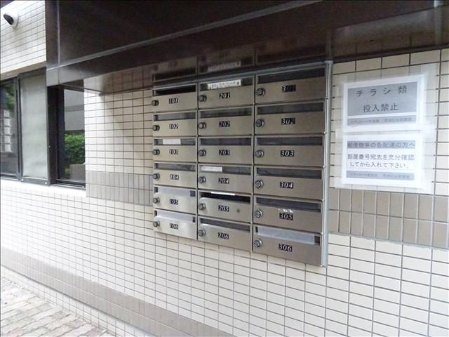 シティコート南池袋のその他写真
