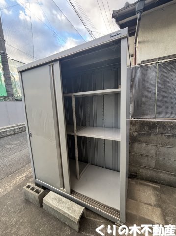 その他設備　倉庫