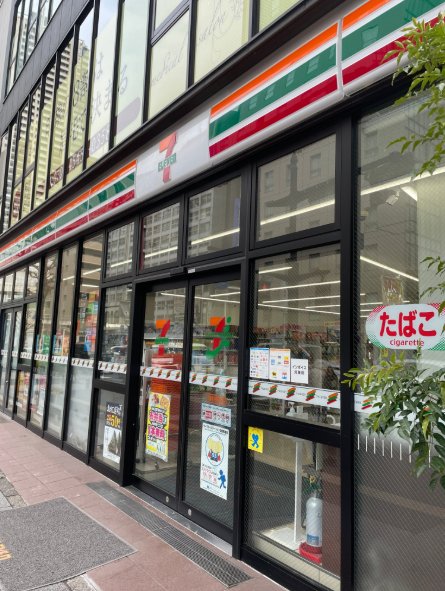 コンビニ　セブンイレブン千葉中央駅東口店（コンビニ）まで90m