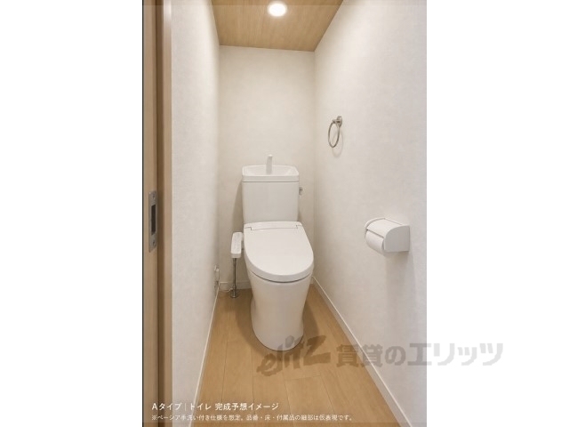 その他　トイレ