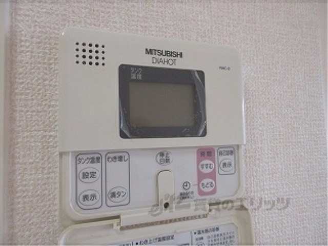 その他設備　給湯器リモコン