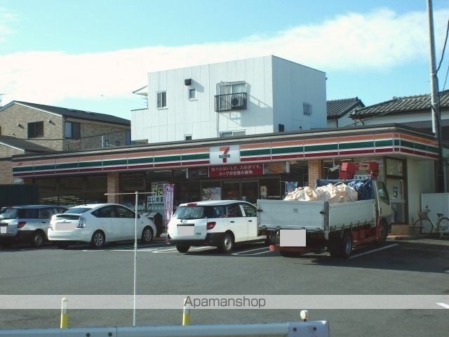 コンビニ　セブンイレブンさいたま浅間町店（コンビニ）まで140m