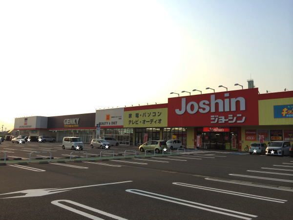 その他　ジョーシン（その他）まで1000m