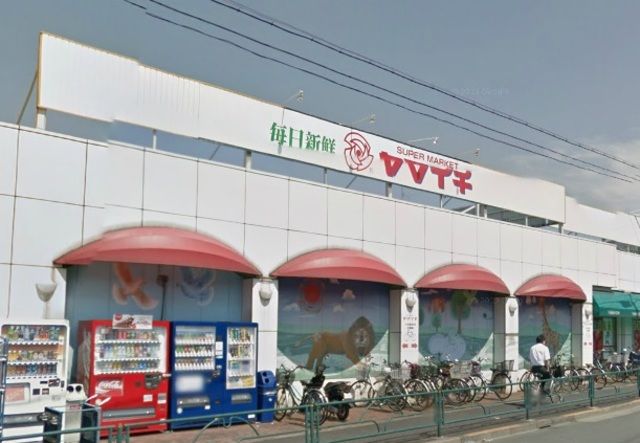 スーパー　ヤマイチ小岩店（スーパー）まで420m