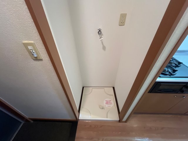 その他設備　洗濯機置場
