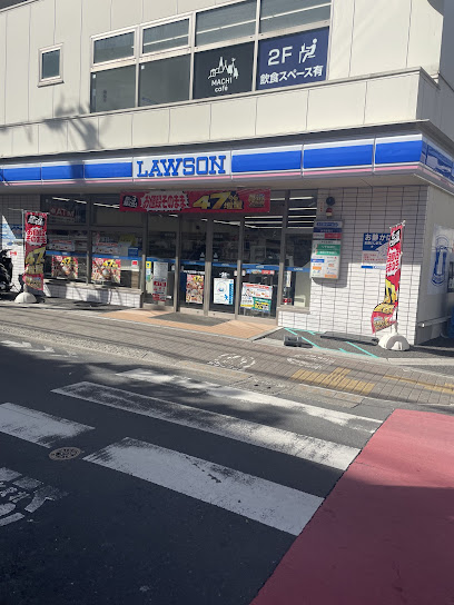 コンビニ　ローソン 大田蒲田一丁目店（コンビニ）まで568m