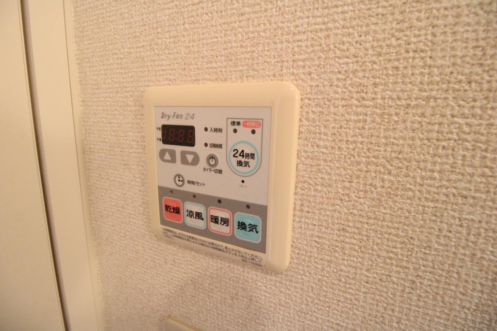 その他設備　浴室乾燥があり、洗濯物の室内干しが可能！！