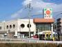 スーパー　タイヨー田上店（スーパー）まで875m