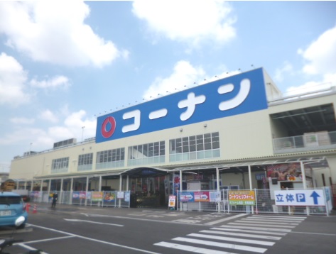 【八尾市末広町のマンションのホームセンター】