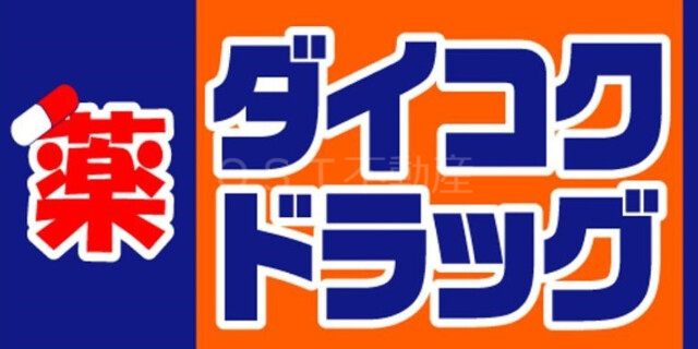 【シエリアタワー大阪福島のその他】