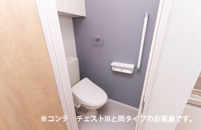 【大崎市古川中里のアパートのトイレ】
