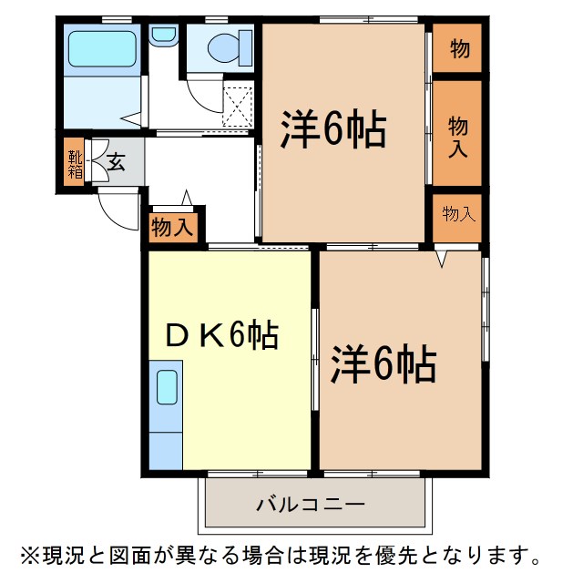 シェ・ヌ南館の間取り