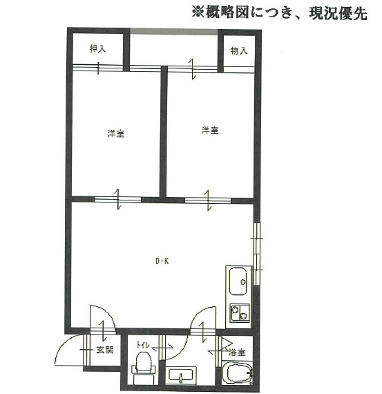 錦ハイツの建物外観