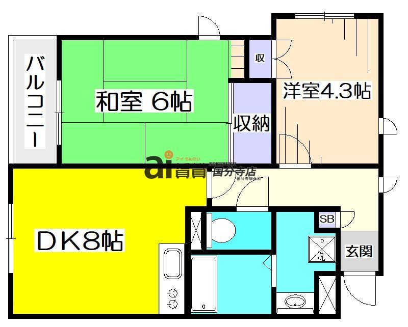 小平市学園西町のマンションの間取り