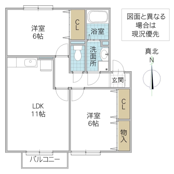 アムール西郷　Bの間取り