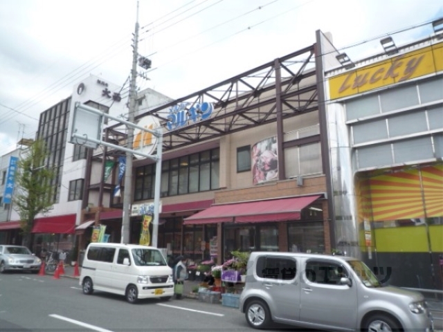 【京都市左京区浄土寺西田町のマンションのスーパー】