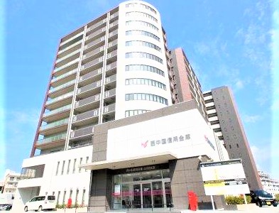 【下関市大学町のアパートの銀行】