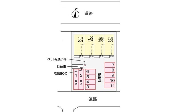 【ハイバリースクエア田原のその他設備】