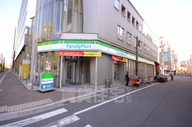コンビニ　ファミリーマート　広島中町（コンビニ）まで471m