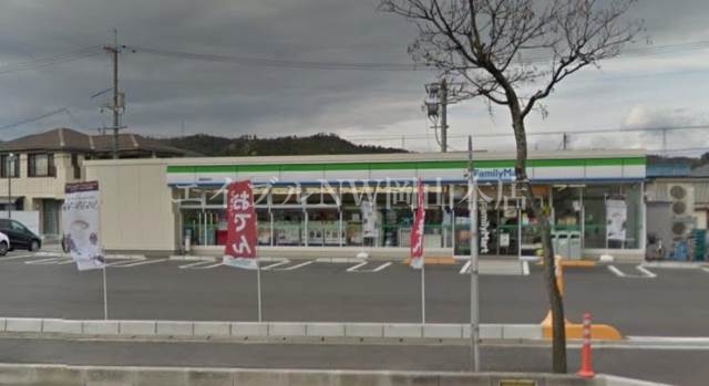 コンビニ　ファミリーマート高柳西町店（コンビニ）まで895m