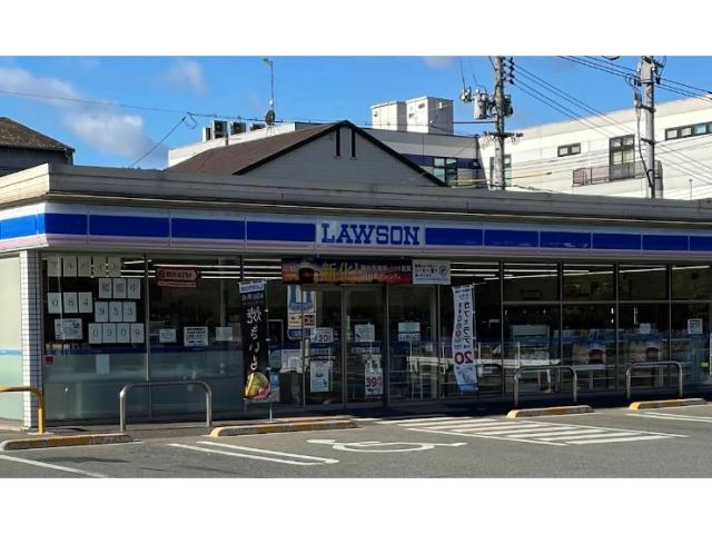 コンビニ　ローソン福山箕島町店（コンビニ）まで554m
