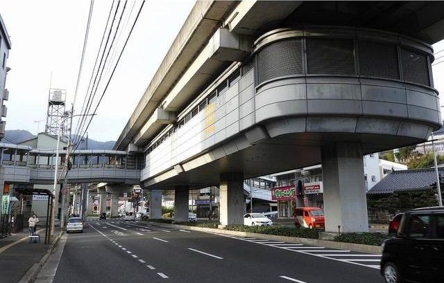 その他　アストラムライン高取駅（その他）まで1000m