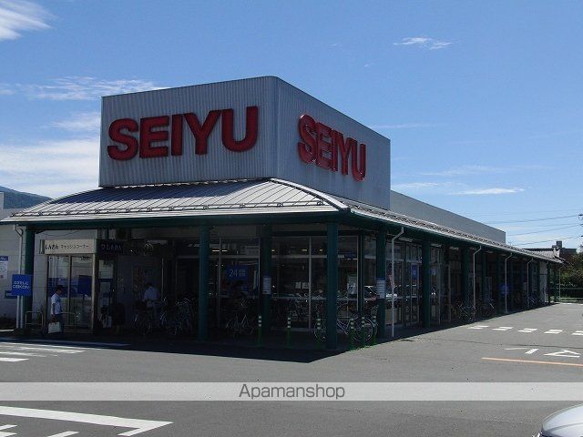 スーパー　西友元町店（スーパー）まで1017m