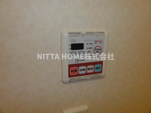 その他設備　浴室乾燥などができる設備です◇
