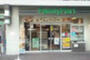 コンビニ　ファミリーマート 新町店（コンビニ）まで202m