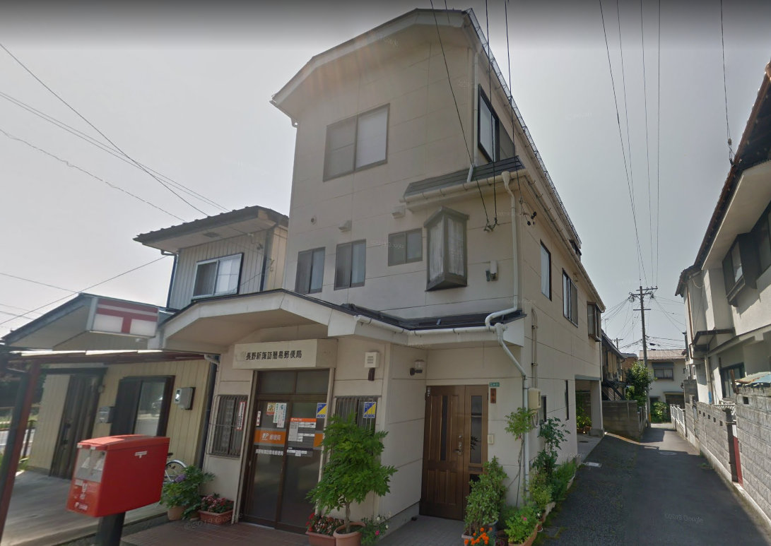 郵便局　長野新諏訪簡易郵便局（郵便局）まで343m