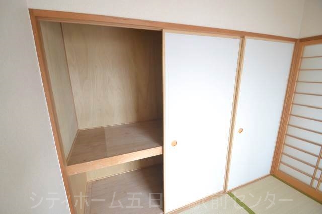 収納　洋室に改装済み