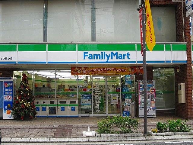 コンビニ　ファミリーマート五日市コイン通り店（コンビニ）まで209m