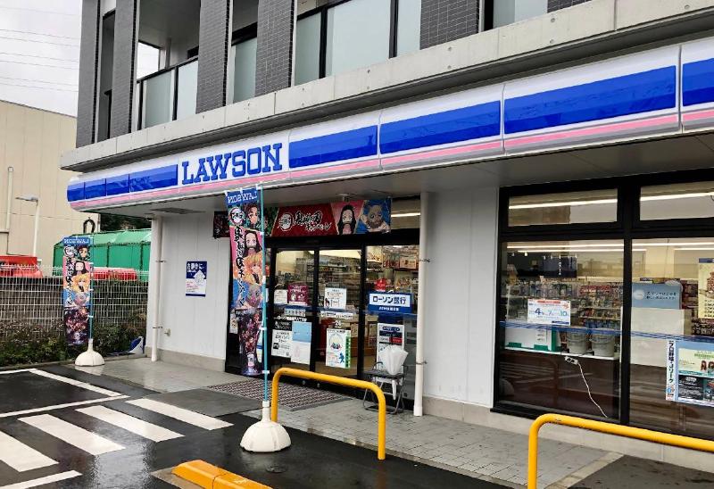 コンビニ　ローソン 葛飾奥戸八丁目店（コンビニ）まで600m