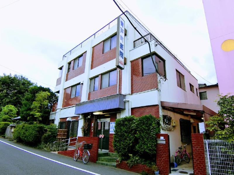病院　青戸町医院（病院）まで1000m