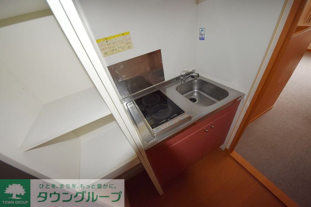 キッチン　キッチン